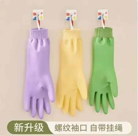 Multi-color classified rubber gloves, home cleaning, dishwashing, pet no-wash, industrial four-zone gloves, kitchen durable, household dishwashing gloves, short threaded mouth thickened and fleece laundry, waterproof cleaning pvc gloves Multi-color classified rubber gloves, home cleaning, dishwashing, pet no-wash, industrial four-zone gloves, kitchen durable, household dishwashing gloves, short threaded mouth thickened and fleece laundry, waterproof cleaning pvc gloves